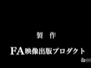 [FAJS-029] 秘め事 [葡201505]