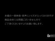 [DSKM-101] 素人娘の罄 1 [葡201505]