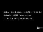 [DSKM-102] 欲求不?の人妻1 [葡201505]