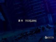钢铁魔女