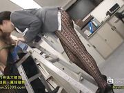 [DV-1635] 女子社? 美里有?4 [葡201505]