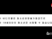 韩国FETISHKOREA极品漂亮女神淋浴头遮住逼 洗完澡涂润滑油爱爱视频[葡201505]