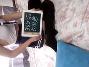 很螨的情人穿制服浴室激?[葡201505]