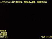 微毛赜?妞主?扒檫螨穴 超清纯漂亮，咪咪也不大，B穴很紧艹着很舒服[葡201505]_2