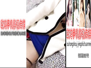 制服美女自拍