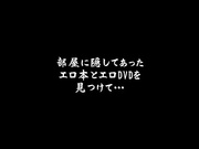 女学生放心给大姐姐洗泡泡浴，被洗到爽翻天_youma_clip2