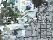 超猛rape恋人计划 本田莉子_youma_clip4