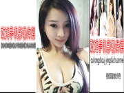 合集美女自拍录1