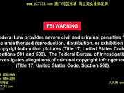 本道-72612_392 冷静做爱的?先生第一部