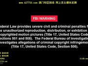 本道-072613_633  牧村京香赤裸演奏 第一部