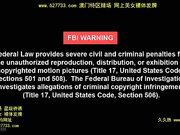 天使-121509_01  ３Ｐ大丈夫第一部