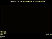 Asiatengoku-0274  亚洲女儿天堂第一部