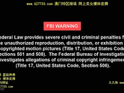 加勒比bean[censored]-060613_354  赌博的女人性欲猛