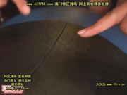 天使-081707_01 激情性交