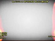 C0930-ki130907  女护士手术室淫靡生活