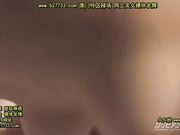 加勒比bean[censored]-070309_105 被骗做AV女优的女儿