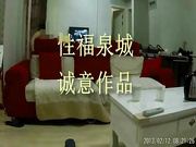 荡妇厅疯狂做爱,偷情被盗拍_1