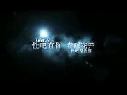 美女洋妞口爆大吊高清无码