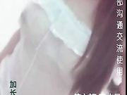 女神??赵惑爆乳美人王