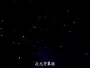 爱莉（中文字幕03）{有码}