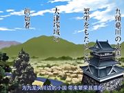 浪人与女忍者