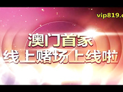 母子5（日本无码高清）