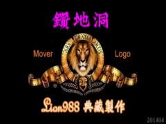 口味很重的