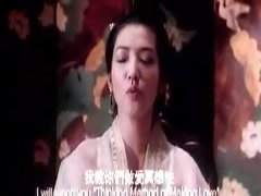 古装性爱讲解