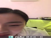 映客美女送福利給友人 這情趣內內性感B毛 真是誘惑