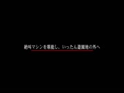 300 MAAN-419大学生一年级Mayuka 19岁的街角业余南帕