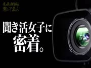 300MIUM-453 『月曜から夜ふかし』で取り上げられ、瞬く間に〝検索ワード上位〟に躍り出た『ホテルから漏れ聞こえる喘ぎ声マニア』のおかわり検証！！渋谷は神泉駅周辺のホテル街に〝漏れ声〟を聞こうと足しげくやって来る変態ムッツリ女子達の、
