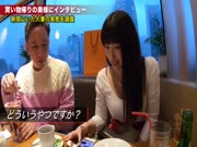 300 MIUM-462 4弹幕馅饼H杯山雀·前当地妇女安娜！在自我恶魔Irama的压倒性乐趣！喷出比沙比沙令人讨厌！体内射精精子也暨超人转型！这个Blowjob（Irama）是一个伟大的2019年第一名妻子是一卷转型Henako Sono