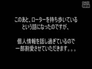 FC2-1131935（带马赛克）[大新人Graddle] G杯最佳BODY未来超级天赋和饼SEX [身体1亿日元]