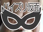 FC2-1137909银行职员色情丰满的姐姐★Misaki-chan 28岁“掏出很多♥得到很多精子♥”大挤压他妈的和handjob他妈的耳朵淫荡脏话！（+ o +）