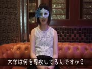FC2-1141935 （モザイク有り）【ハメ撮り】モデル体型(20)女子大生の生マ〇コ中出ししちゃった★顔出し/前編
