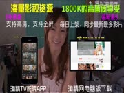 極品白虎美少婦-5全裸道具紫薇高潮噴水
