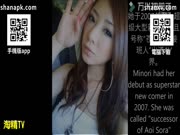 【网曝门事件】贴吧卡哇伊草莓妹与纹身男友激情做爱自拍视频流出 干的软妹纸胡言乱语 高清720P原版无水印