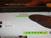 【泰然寻欢】平台第一阳痿男又来直播酒店找外围人气爆棚舔胸摸逼今天终于硬起来了妹子漂亮身材好胸大