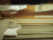 黄先生探花约了个少妇TP啪啪 换上黑丝口交足交后入大力猛操呻吟