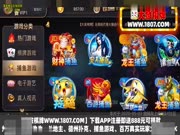 魔鬼身材极品女神偷情实录 多姿势爆操极品女神风骚浪穴