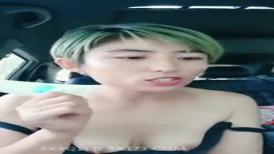 绿发荡妇户外约炮寻刺激～掰著骚逼让大哥操淫声四起
