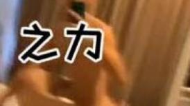 宝马哥之力约操高颜值嫩模 怀孕前怀孕后内射全集原版画质 (7)