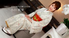 本道-010122