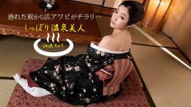 本道-011522