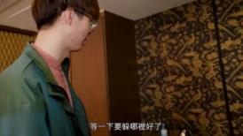 【超推荐❤️会尊享】AV剧情新作 巨乳嫩妻在老公面前无奈下海高潮不断 蒙眼狂操高潮 高清720P原版首发