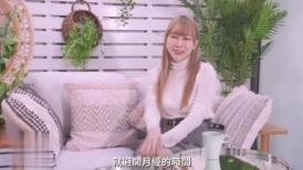 【超推荐❤️会尊享】最新AV剧情新作 禁欲30天 制服OL无套爆操淫叫高潮 情欲彻底被释放 高清720P原版首发