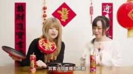 米砂远端遥控男优 我说你就插 做不到就打屁屁 色情女帝 米砂