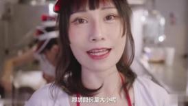 华人AV剧情新作 三人梦幻共演情色美式餐厅 除了炸鸡 还能榨精 爆乳女神陷落 高清720P原版首发