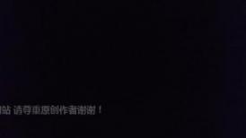 【阅览众逼】，陕西探花，每场专注点就是看逼，简陋出租房干熟女