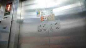 170cm大长腿小姐姐 肤白貌美 温柔体贴看到帅哥嬉笑颜开 激情啪啪特写抽插细节